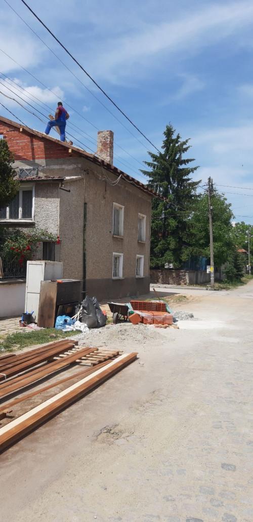 “К ЕНД К СТРОЙ-2” ЕООД