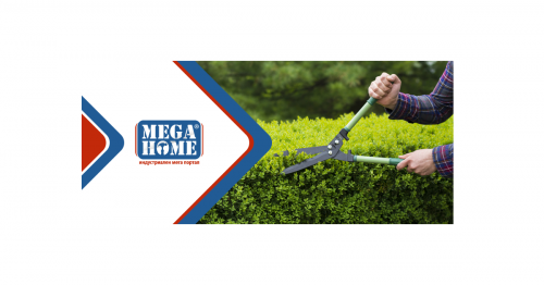 Как да обзаведем градината?