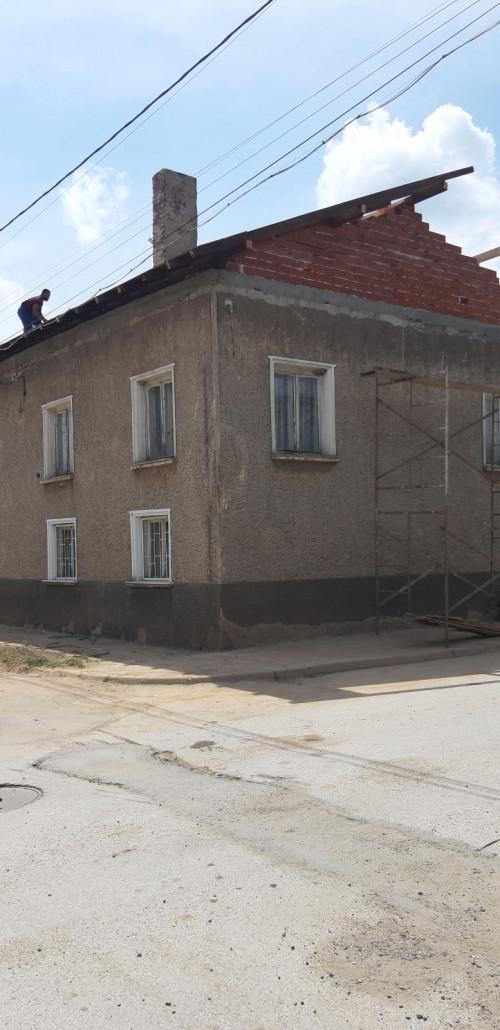 “К ЕНД К СТРОЙ-2” ЕООД