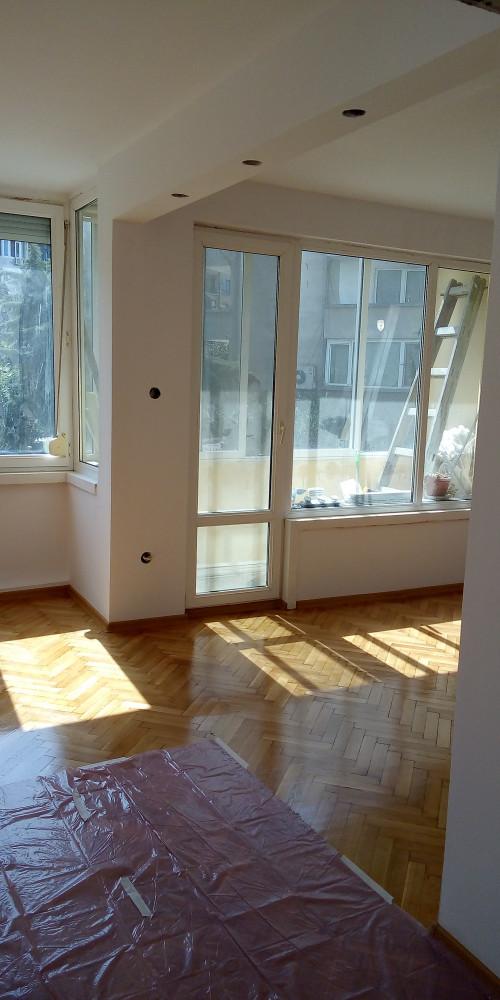 Освежаване