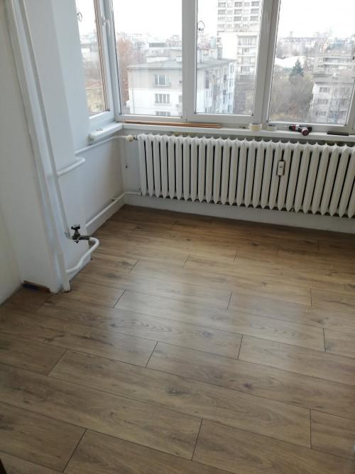 Редене на ламинат