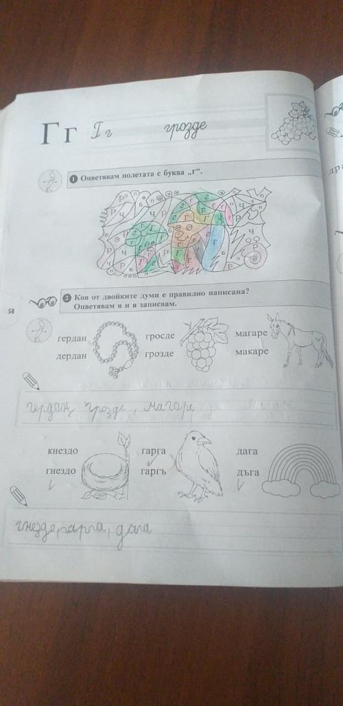 IMG-40ce0f447e2be4b976365cc00df48ef3-V