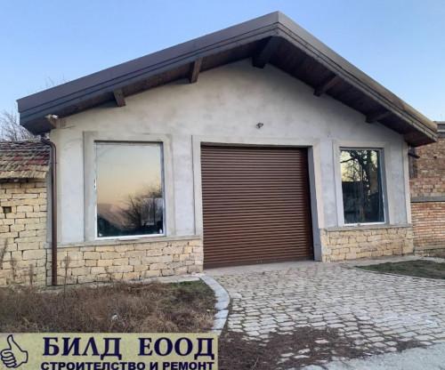 Строеж на хале от основи