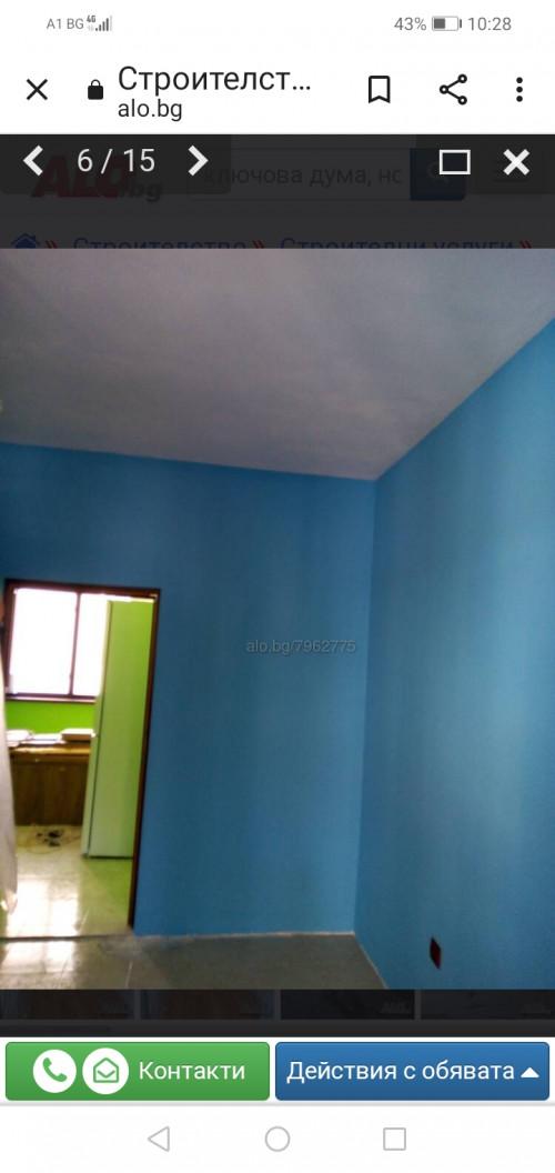 Screenshot_20220415_102805_com.android.chrome