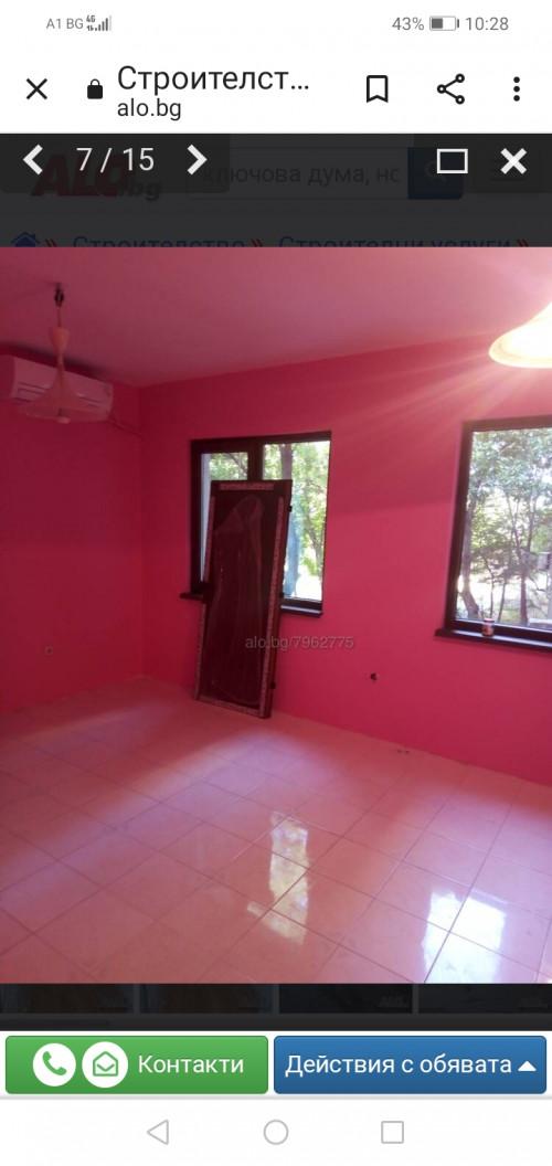 Screenshot_20220415_102810_com.android.chrome