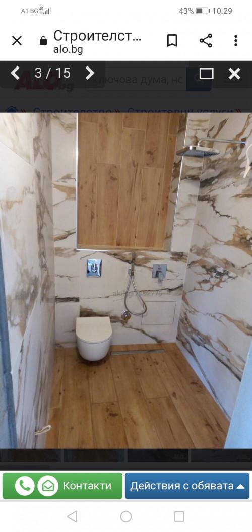 Screenshot_20220415_102912_com.android.chrome