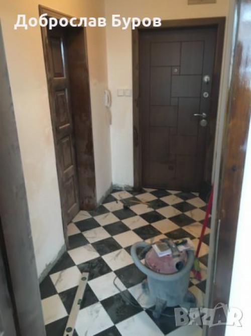 42fffc561ea83b86a7dd432e9b5eba18