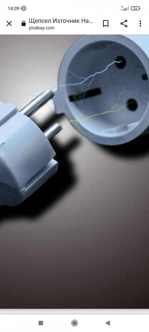 Screenshot_2022-08-11-14-09-32-182_com.android.chrome