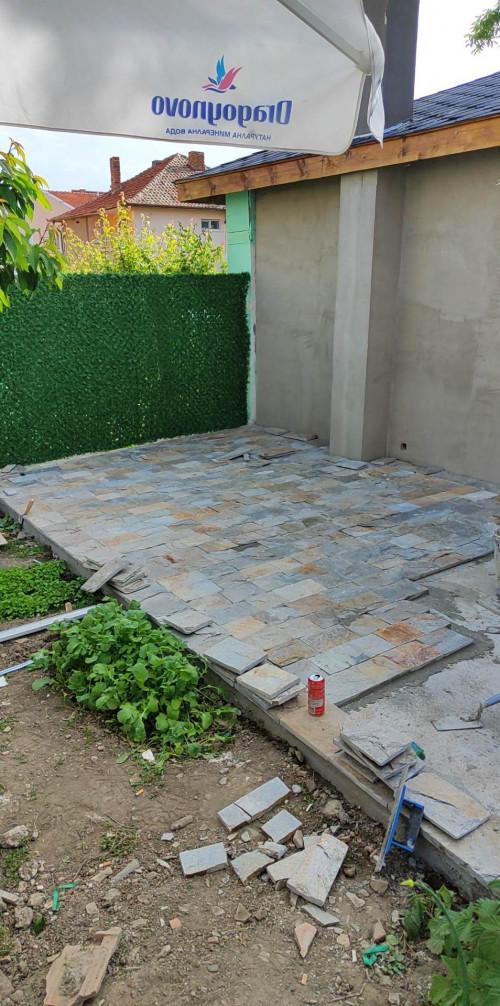 received_603761431717142