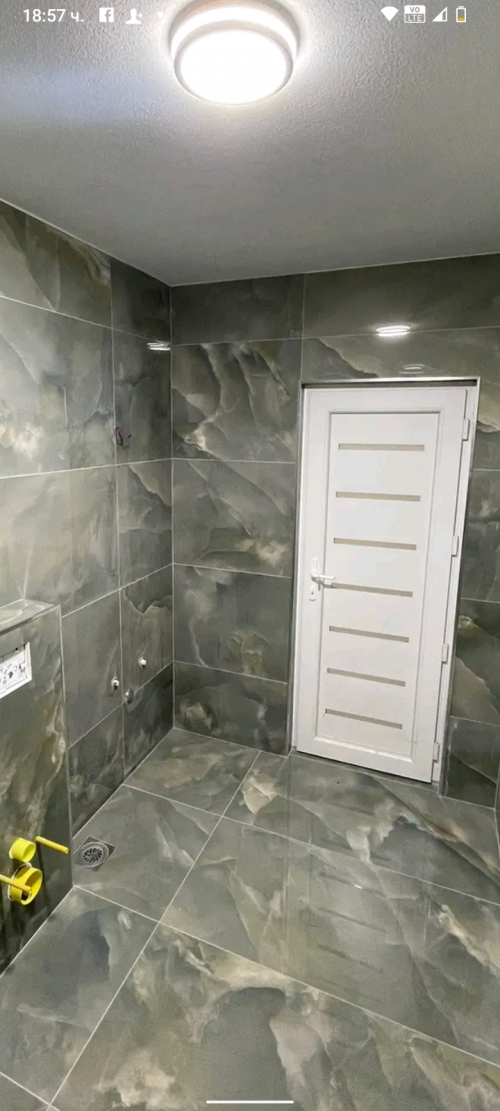 Screenshot_20231102-185741