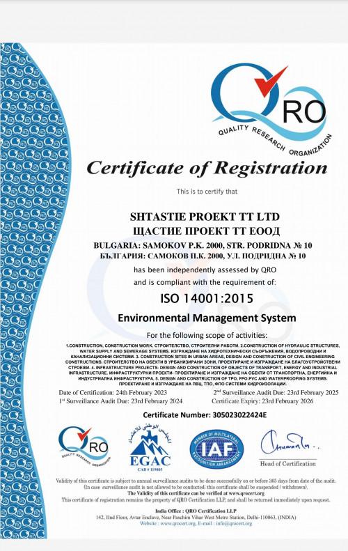 SmartSelect_20231015_215354_OneDrive