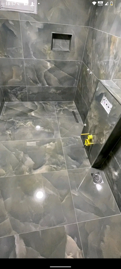 Screenshot_20231102-185732