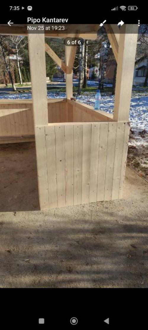 IMG-5333ee304025dbe8baf6155a24727bb2-V