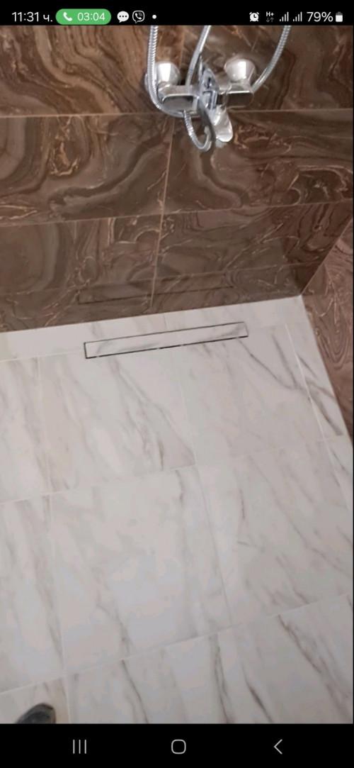 IMG-de54a439118d50d93835b5356024b6dd-V