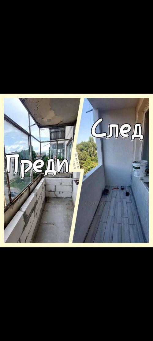 Screenshot_2025-03-17-15-51-53-463_com.miui.gallery