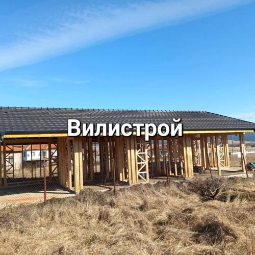 FB_IMG_1738943139897