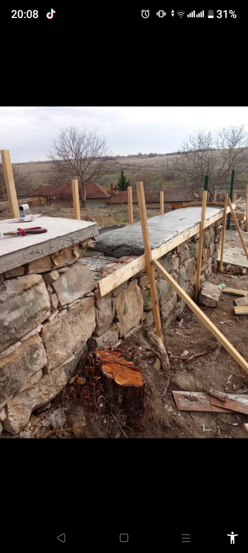 inbound2538495262446623243