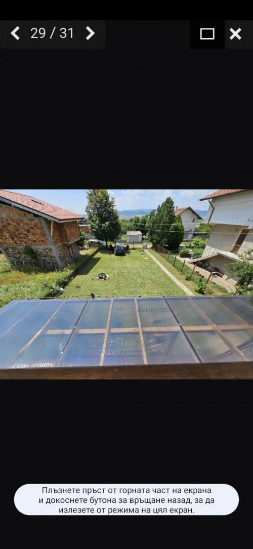 Screenshot_20240714-191147_Chrome