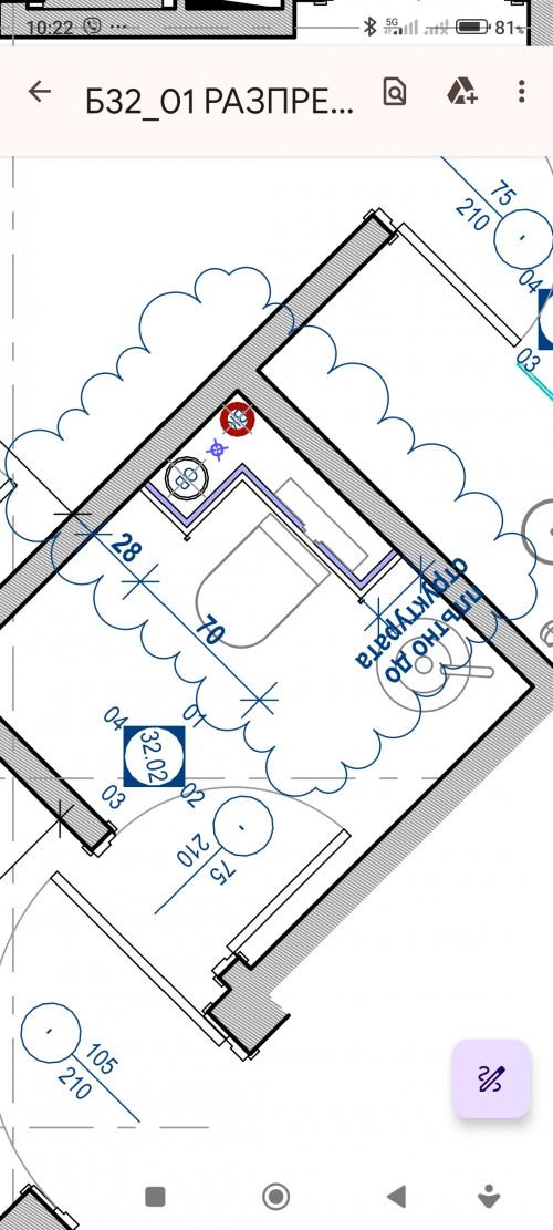 Screenshot_2025-08-19-10-22-59-272_com.google.android.apps.docs