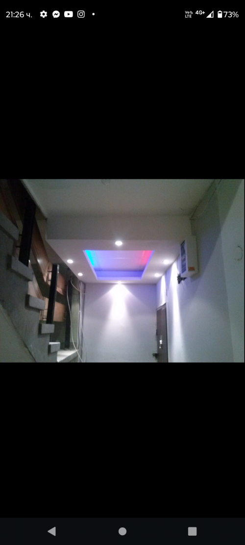 Screenshot_20251026-212610