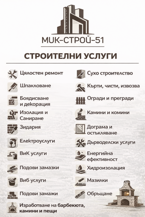 C877F8D3-C022-4739-9B9E-035C1D3045DC