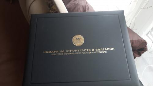 1000002263