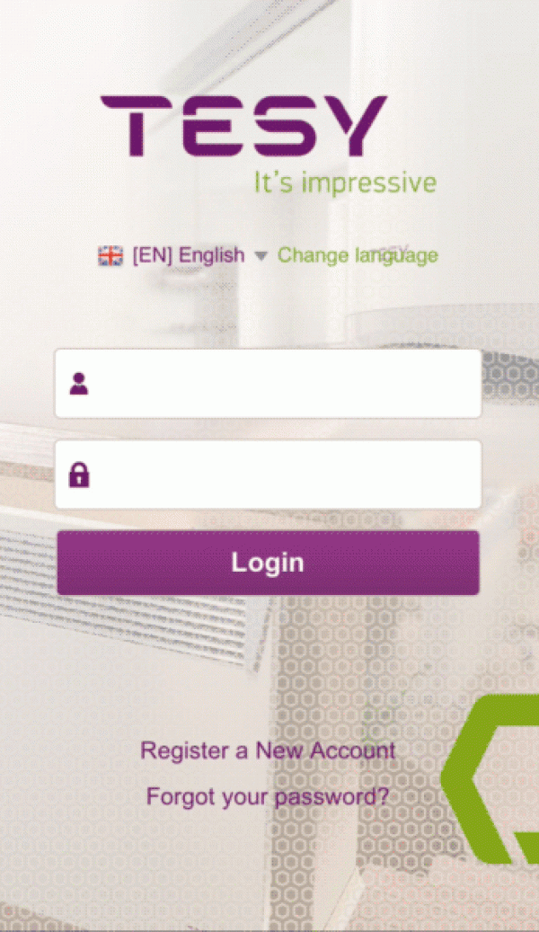 Умни технологични решения от ново поколение