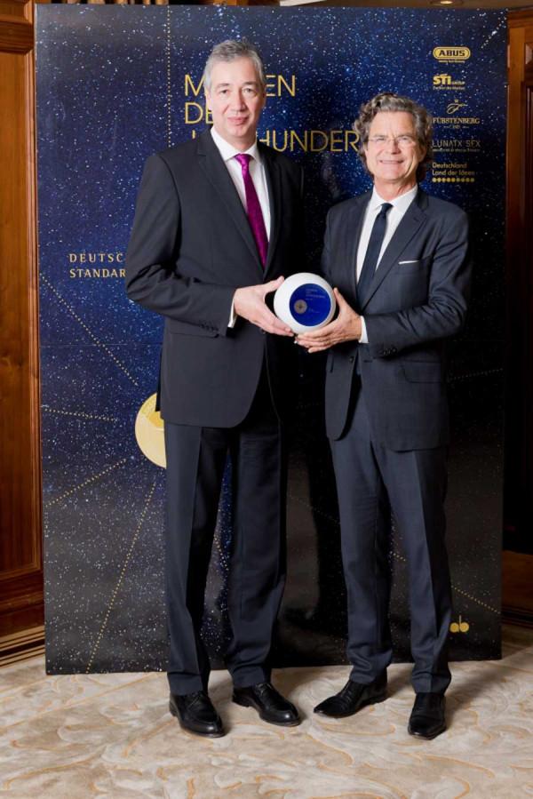 Заслужена награда