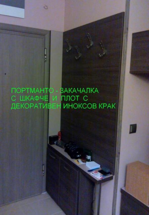 Снимка  от Николай Илиев