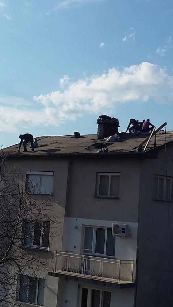 Ремонт на покрив