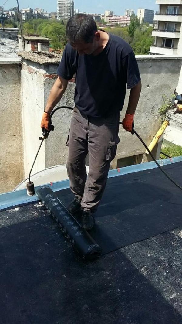 Хидроизолация