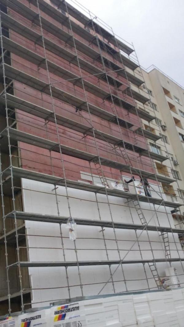 Изолация и саниране