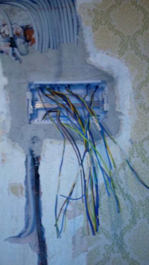 Апартамент