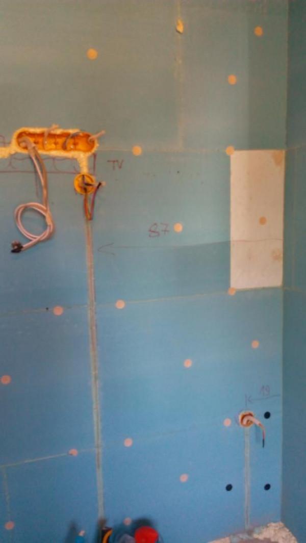 Ремонт на апартамент