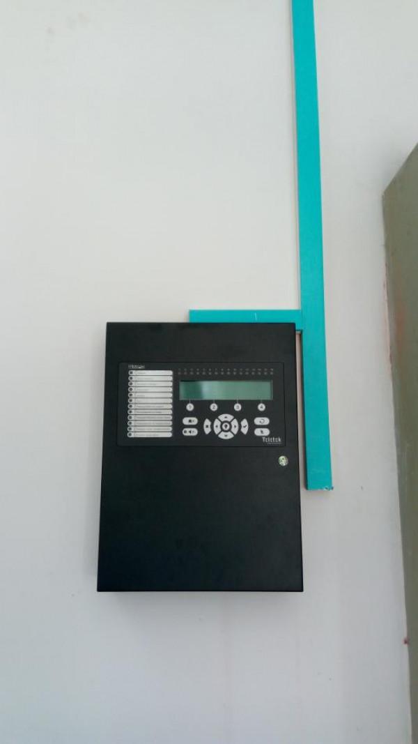 "Прясно" монтирана ПИЦ