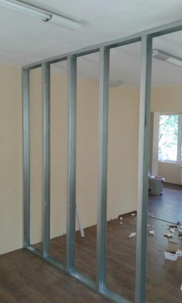 Изграждане на преградна стена