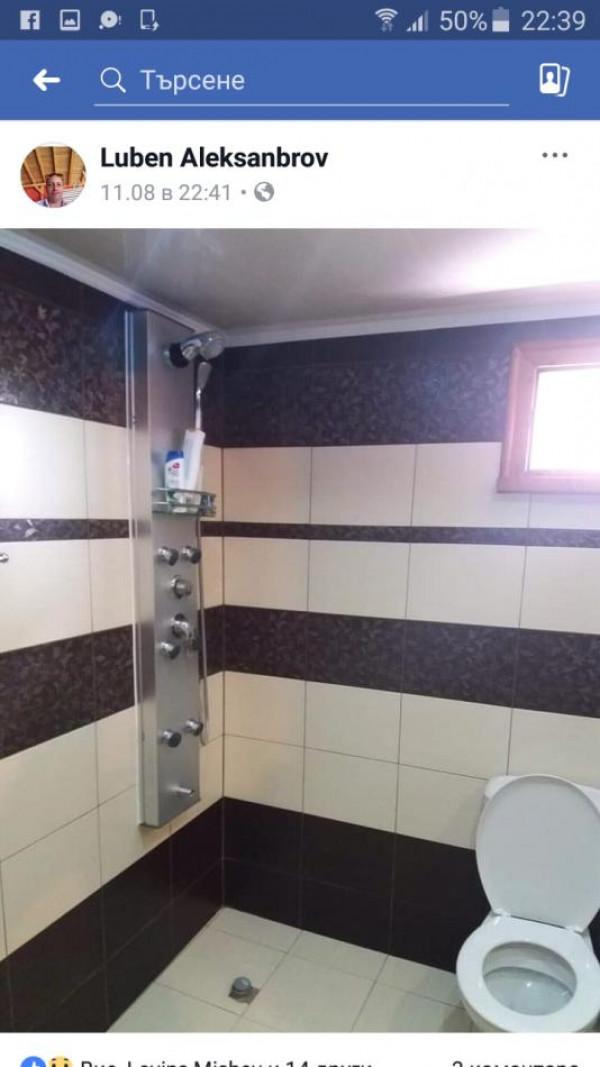 Ремонт на баня 7