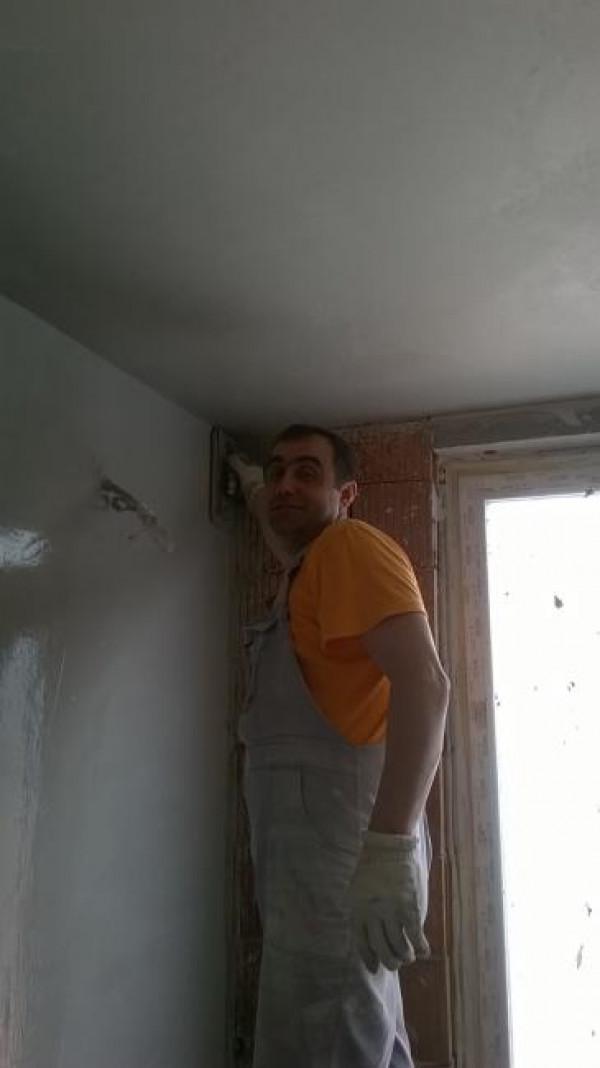 Снимка  от Айсун Али