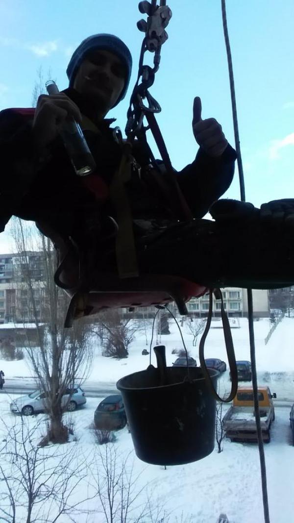 Проект саниране