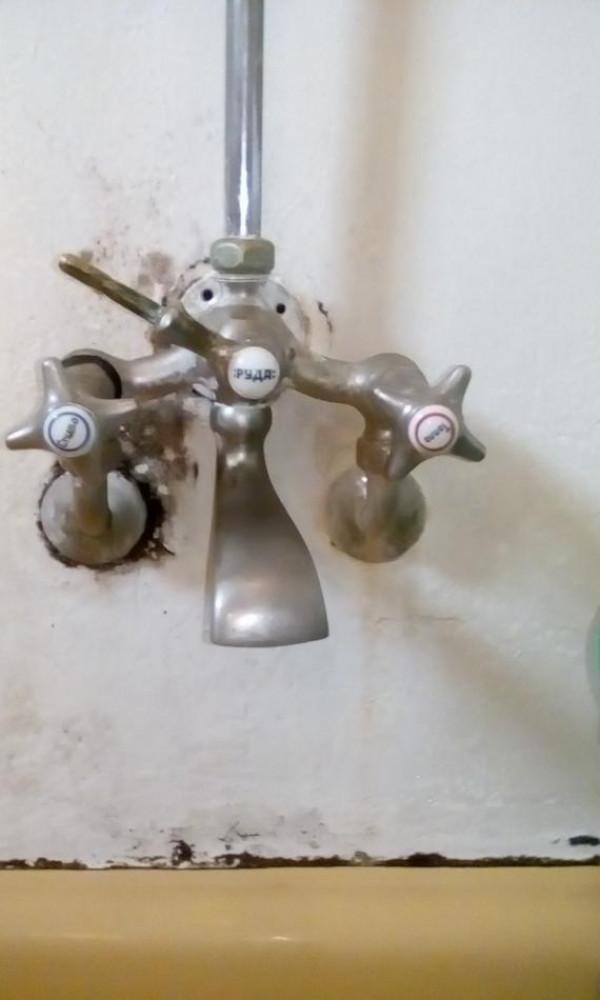 Душ батерия от 1939г