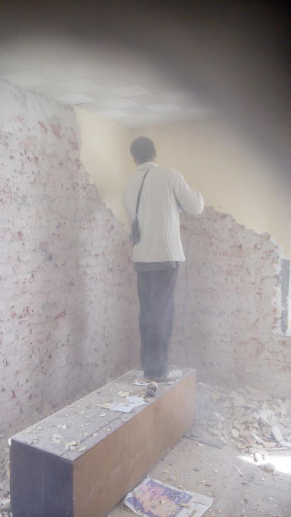 Къртене на мазилка