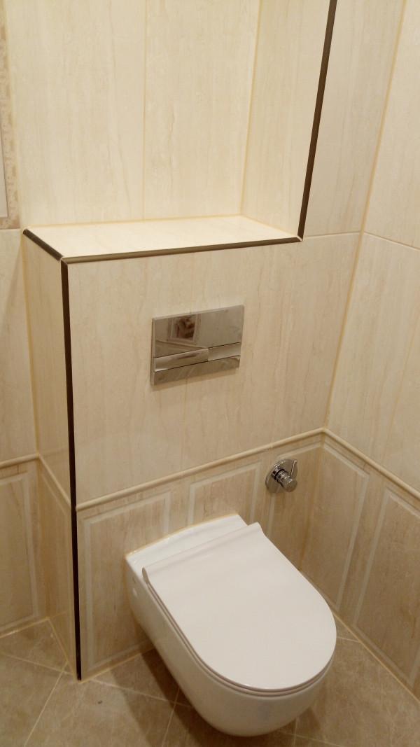 Баня Павлово 2