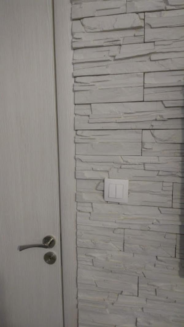 ключ за осветление