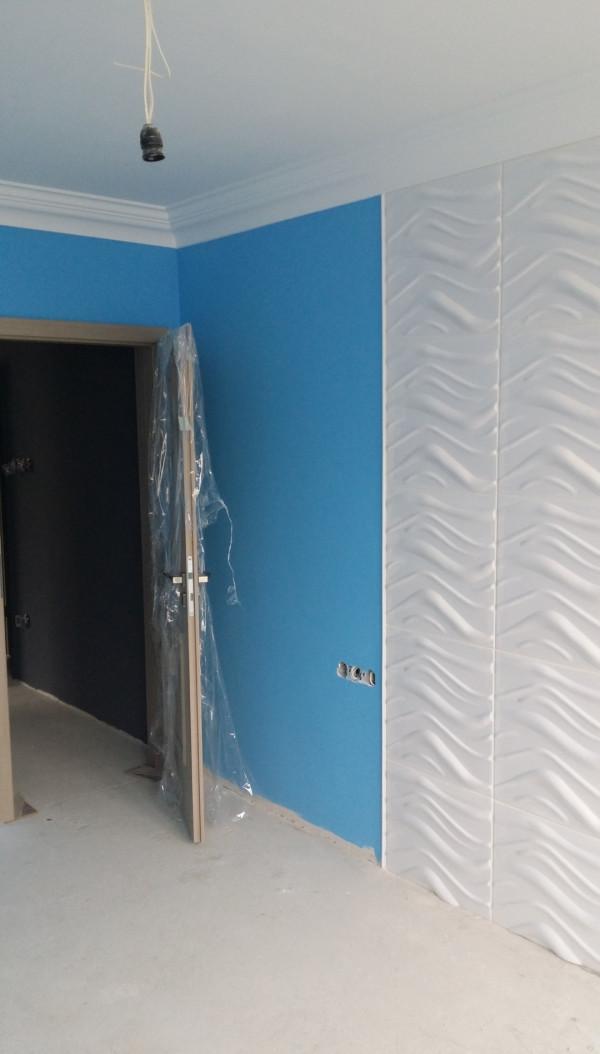 Апартамент Младост3