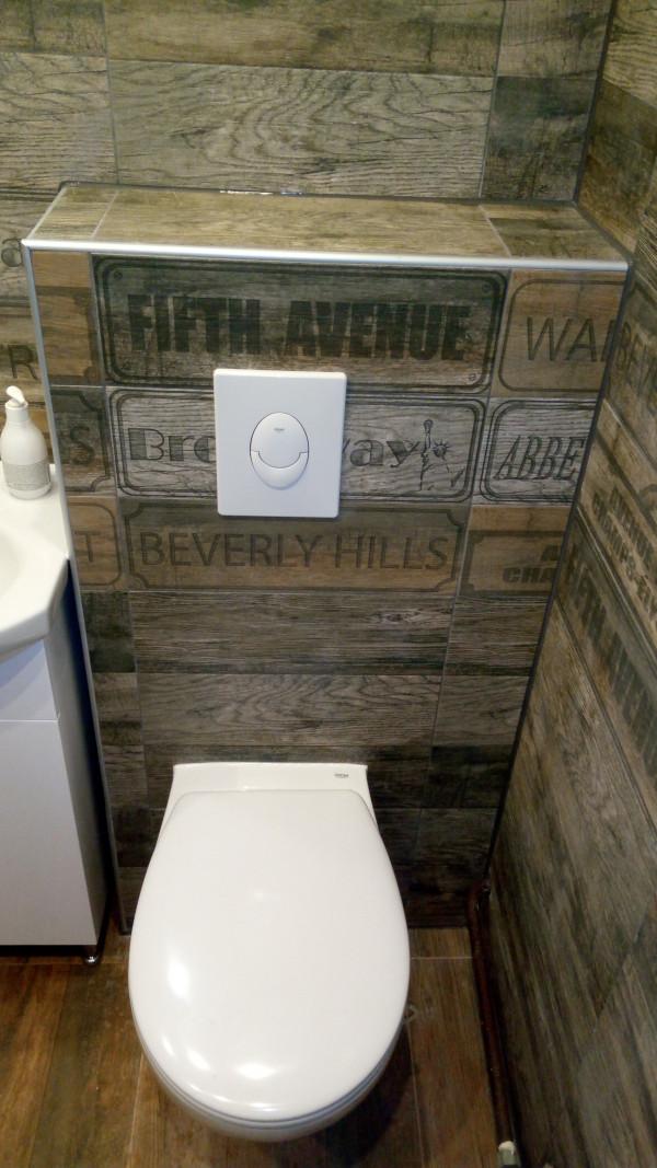 Баня Овча купел