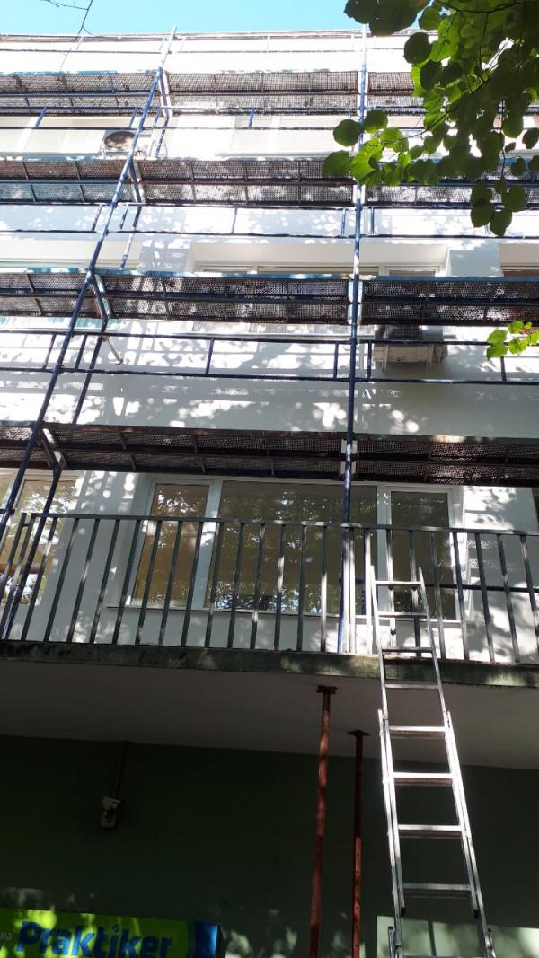 Саниране на сгради