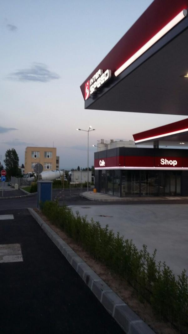 Изграждане на Бензиностанция