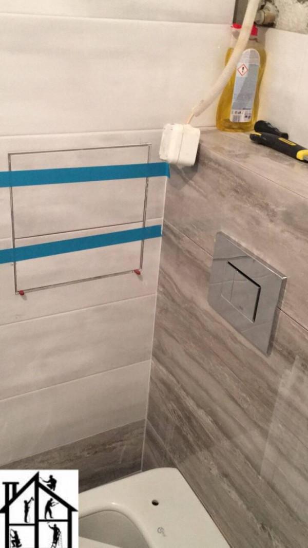 Цялостен ремонт на баня