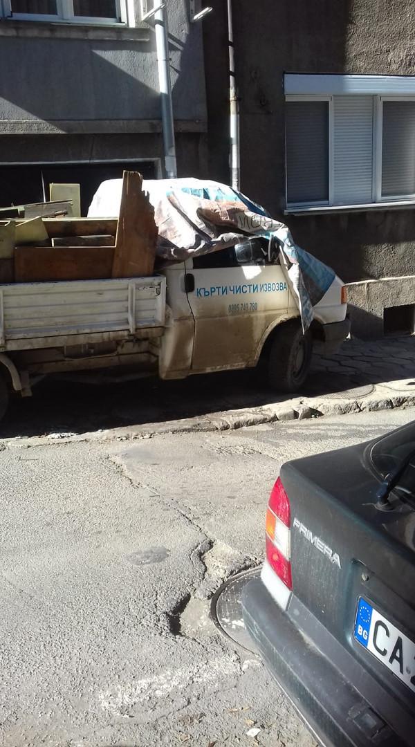 84867538_1833454043445803_682700754099634176_n