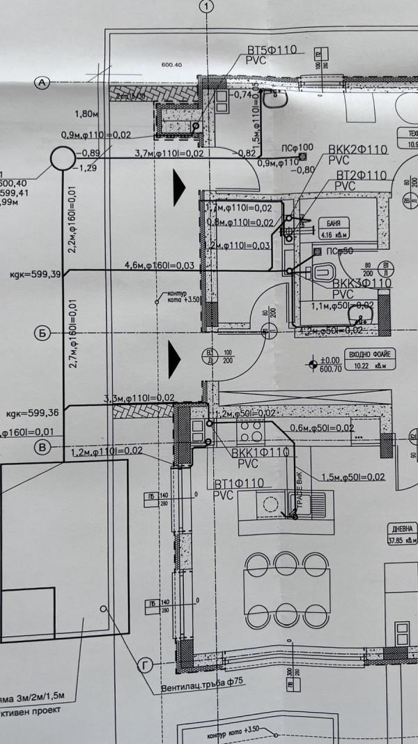 IMG-a10d4313dafd5065c68e9c891875a511-V